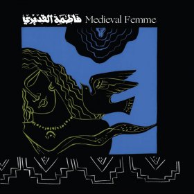 Fatima Al Qadiri - Medieval Femme [Vinyl, LP]