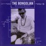 Bongolian - Blueprint