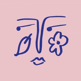 Isik Kural - In February (Thistle Pink) [Vinyl, LP]