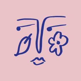 Isik Kural - In February (Thistle Pink) [Vinyl, LP]