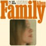 Lia Ices - Family Album (Cream)