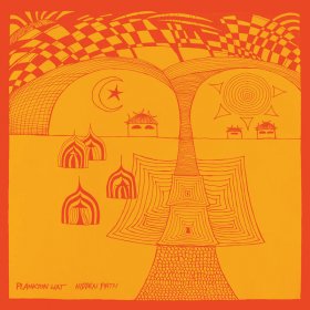 Plankton Wat - Hidden Path (Orange) [Vinyl, LP]