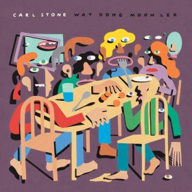 Carl Stone - Wat Dong Moon Lek [CD]
