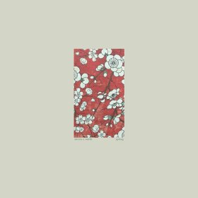 Steven R. Smith - Spring [Vinyl, LP]