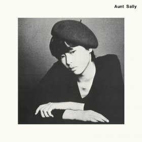 Aunt Sally - Aunt Sally [CD]