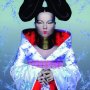 Björk - Homogenic