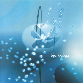 Björk - Joga [Vinyl, 2LP]