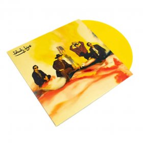 Black Lips - Arabia Mountain (Yellow) [Vinyl, LP]