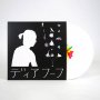 Deerhoof - Miracle-Level (White)