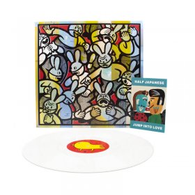 Half Japanese - Jump Into Love (White) [Vinyl, LP]