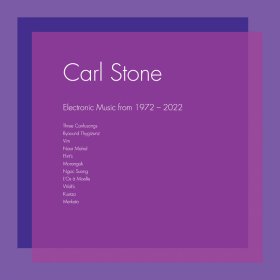 Carl Stone - Electronic Music From 1972-2022 [Vinyl, 3LP]