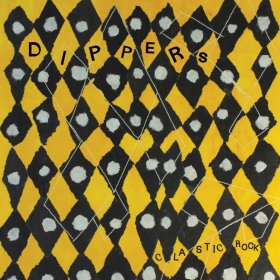 Dippers - Clastic Rock [Vinyl, LP]