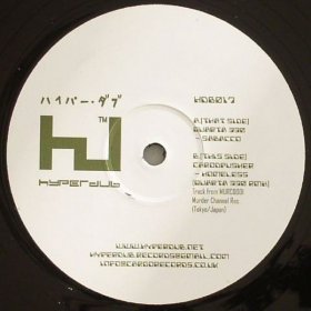 Quarta 330 / Cardopusher - Sabacco [Vinyl, 12"]