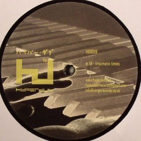 Ld - Traumatic [Vinyl, 12"]