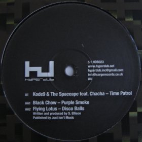 Kode9 / Black Chow - Hyperdub 5.1 EP [Vinyl, 12"]