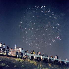 Hochzeitskapelle & Japanese Friends - The Orchestra In The Sky (Kobe Recordings) [Vinyl, 2LP]