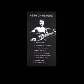 Abba Gargando - Abba Gargando [Vinyl, LP]