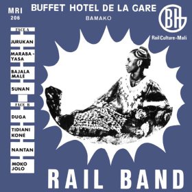 Rail Band - Rail Band [Vinyl, LP]