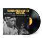 Various - Shanghai'd Soul Episode 12 (Yellow Black Splatter)