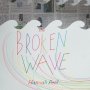 Hannah Peel - Broken Wave
