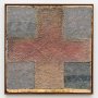 Kali Malone & Leila Bordreuil - Music For Intersecting Planes (Brick Red)