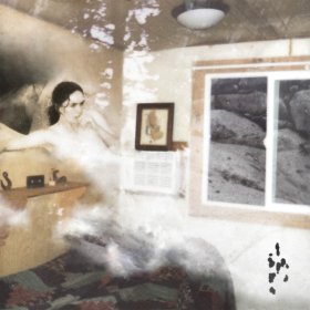 Kathryn Mohr - Carve [Vinyl, LP]
