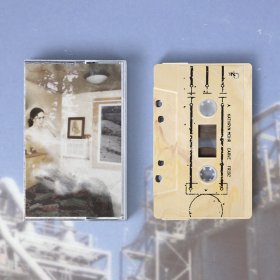 Kathryn Mohr - Carve [CASSETTE]