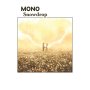 Mono - Snowdrop (Boysenberry)