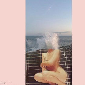 Sooj - Crusher [CD]