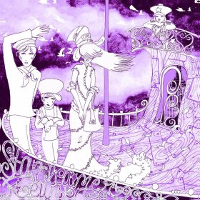 Starcleaner Reunion - Umbrella [Vinyl, LP]