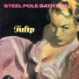 Steel Pole Bath Tub - Tulip