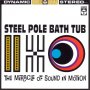 Steel Pole Bath Tub - Miracle Of Sound In Motion