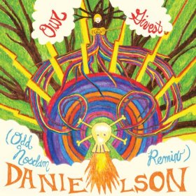 Danielson - Our Givest Remix [Vinyl, 7"]