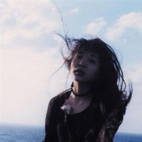 Nagisa Ni Te - On The Love Beach [CD]