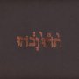 Godspeed You! Black Emperor - Slow Riot For New Zero Kanada