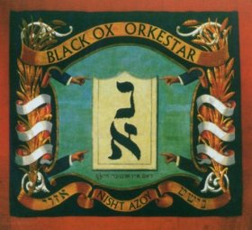 Black Ox Orkestar - Nisht Azoy [CD]