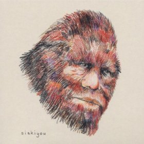 Siskiyou - Siskiyou [Vinyl, LP]