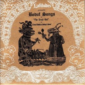 Boduf Songs - The Strait Gait [CD]