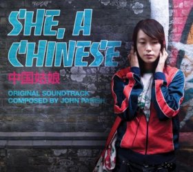 John Parish - She, A Chinese (OST) [CD]