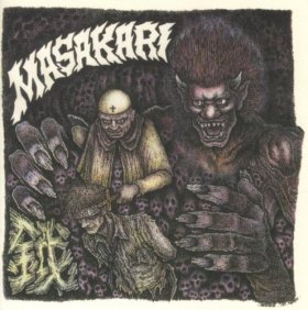 Masakari - The Prophet Feeds [CD]